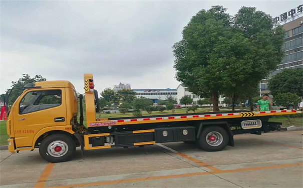 汉沽定远24小时拖车救援电话号码，定远道路救援公司怎么收费的